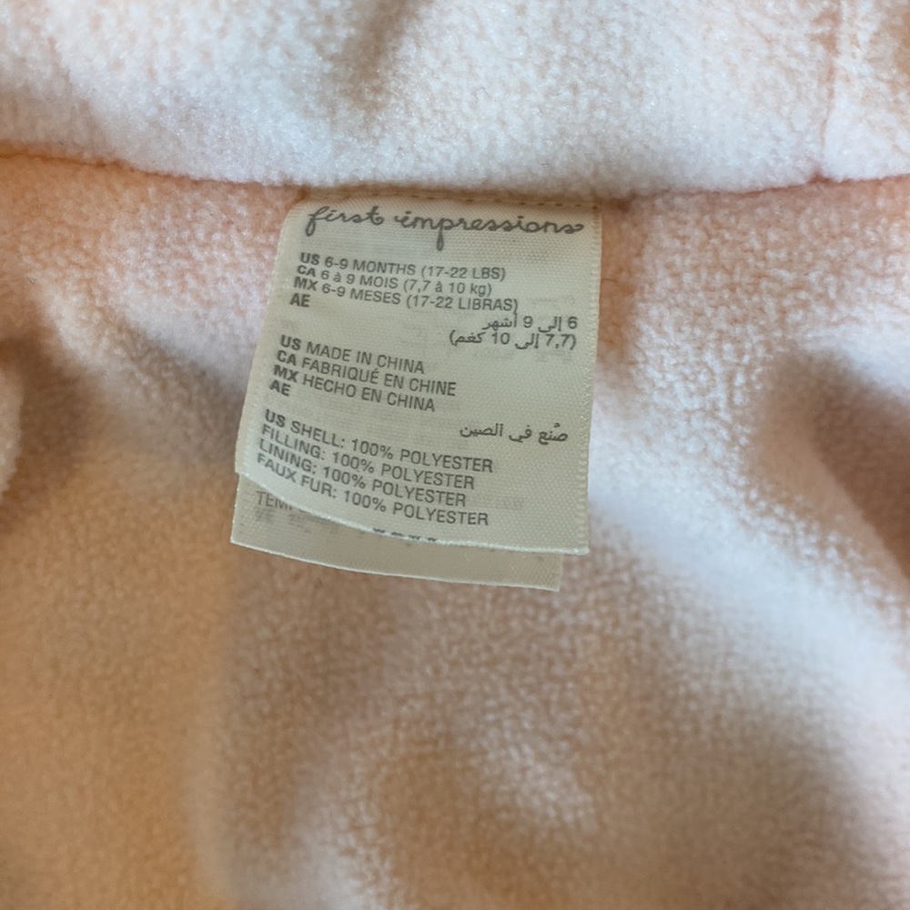 Infant Jacket - Picture 3 of 3